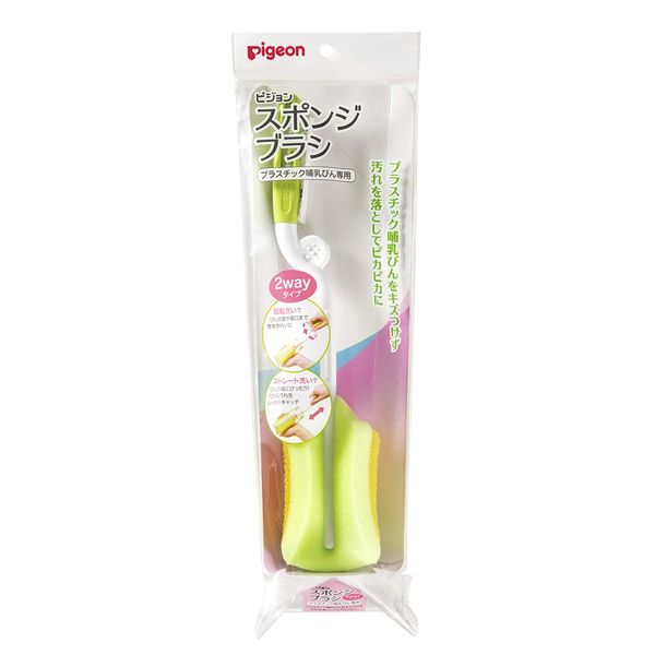 Pigeon Sponge Brush 2WAY Type for Plastic Baby Bottles