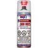 2K Epoxy Primer
