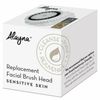 Generic Replacement Brush Head for Sensitive Skin Compatible w/ Clarisonic 2 Pk
