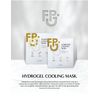 Hydrogel Cooling Face Mask - Collagen, Hydrating, Wrinkle Reduction