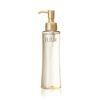エリクシール(ELIXIR) シュペリエル メーククレンジングオイル N 150mL