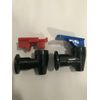 WATER COOLER CLOVER or AQUVERSE B7A B7B FAUCETS SET BLACK