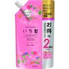 Ichikai Fluffy Smooth Care CD Refill, 2 Doses, Treatment, Sakura, 23.8 oz (680 g) (x1)