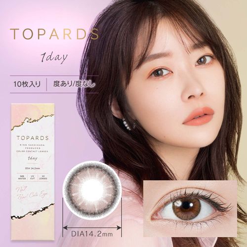 カラコン TOPARDS トパーズ 指原莉乃 さっしー ワンデー 10枚入り パールキャッツアイ（度あり）[-1.75]