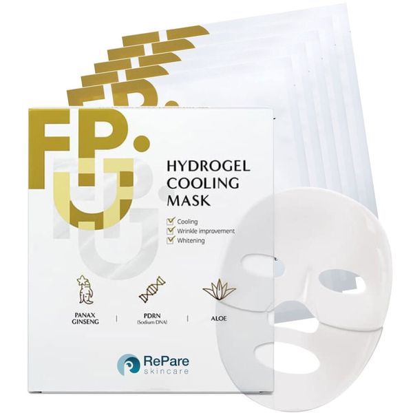 Hydrogel Cooling Face Mask - Collagen, Hydrating, Wrinkle Reduction
