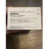 LVC DR.Melin C Cream 50g