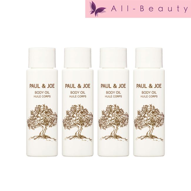 [PAUL&amp;JOE] Body oil 72ml (18ml * 4 pieces) Paul &amp; Joe Makeup Collection 2022 No.21 Christmas Coffret Oil Body Care Moisturizing Dry Moisturizing Skin Care Cosmetics Mini Size Travel Bulk Purchase