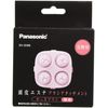 Panasonic Replacement Brush Scalp Este EH – he96 For perfect-fitting (Type Pink EH – 2h06 – P
