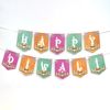 Generic Happy Diwali Banner, Decorative Banner, Polyester, Rectangular, Warm Color