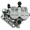 ⭐New Motorcycle Front Brake Pump Master Hydraulic Disc Cylinder Caliper Assembly
