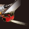 Takagi Earth Man File Bit for Chainsaws, 0.16 inches (4.0 mm)