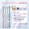 Ora2 Premium Toothbrush, Smooth Fit, Ultra Compact, Soft, 3-Pack