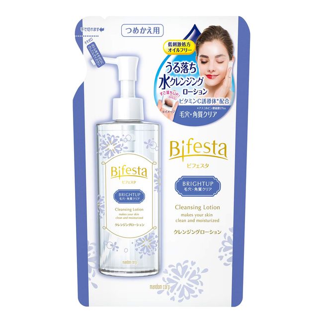 Bifesta Cleansing Lotion, Bright-up Refill, 9.1 fl oz (270 ml)