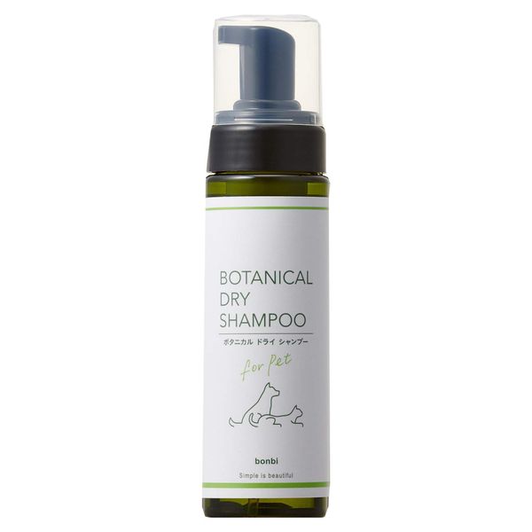 Bonbi Botanical Dry Shampoo 6.8 fl oz (200 ml)