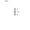 Paulmann 95140 URail Accessory Current Breaker 70x18mm Silver Rail System