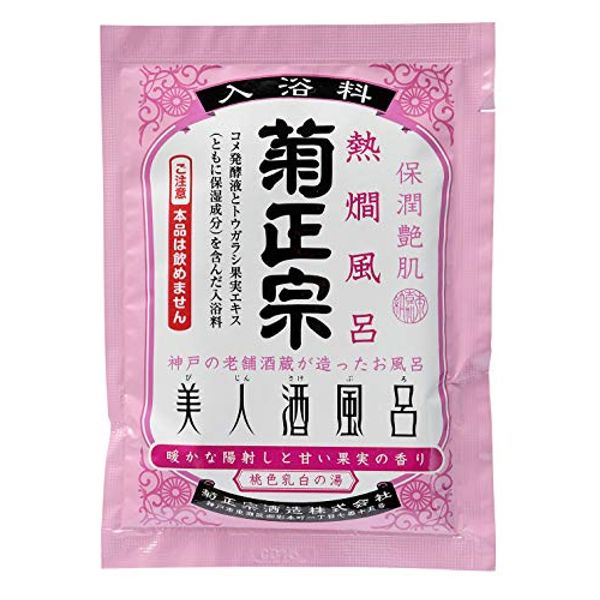 Pretty Liquor Bath 熱燗 Bath 60ml 10 Bao, 50-Pack