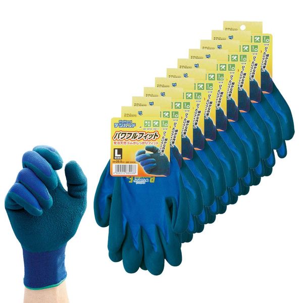 Dunlop Home Products Work Gloves, Large, Digital Hands, Powerful Fit, Set of 10, Blue, Length 10.4 inches (26.5 cm), Pack of 10 Pairs