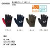 Daiwa 25DG-6525 Absorbent Quick-Drying Gloves, 5-Piece Cut, Navy, M