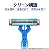 Gillette Custom Plus 3 Smooth Shaving CP3-S3 Pack of 24