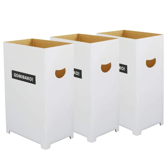 Dumbo DG01-0003 Cardboard Trash Can Set of 3, Fits 45 Liter Bags, Corrugated Box