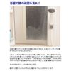 Diamond Polishing Pad E