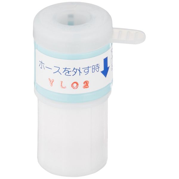 KVK Coupler Z351N