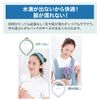 PCM COOLER Round Design Type Stripe Blue L