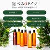 La Casta Aroma Este Hair Mask 82