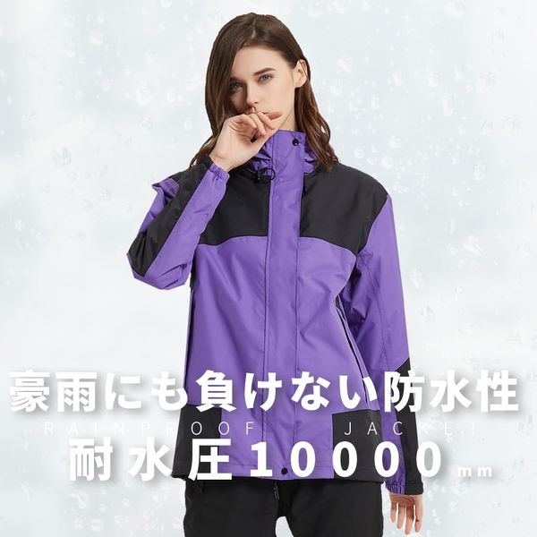 Arasiyama Women's Rainwear, Golf Rain Suit, Top and Bottom Set, Golf Rainwear, Mountain Parka, Waterproof, Spring, Autumn and Winter, purple berry, LL