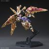 SD Gundam BAS5057611 Sangoku Shatriya Color Coded Plastic Model