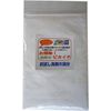 Cleaning All-Purpose Detergent Cleaning Pikaichi Trial Detergent 5 Loads 75g
