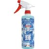Crystal Process and Glass Cleaner 500ml