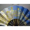 A1185 Mai Hand Fan Gold Foil Cherry Waterfall Blue Width Blur