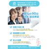 Kitolala Cotton Gloves, Extra Gentle Gloves, For Rough Hands, Moisturizing Gloves, White Gloves, Sleep, Night Gloves, Women's, Kids, Size 12, L