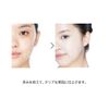 ETUDE [Etude Official] Fix & Fix Tone Up Primer Mint/Makeup Base/Green/Niacinamide 1.0 Pcs