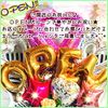 Mzballoon M's Balloon (Pink Size) Flower Balloon Gift Tabletop Type