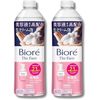 Biore The Face Deep Moist Refill 11.5 fl oz (340 ml) x 2 Pack