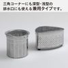 Chemical Japan NSK-100 Draining Net, Multi-purpose, Stocking Type, Length When Extended, Width 9.8 inches (25 cm), Height Approx. 10.2 inches (26 cm), Nobi-Pita, Securely Catches Fine Garbage, Set of 100 Sheets x 2