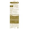 ARGITAL - CLAY PIPE 250ML GREEN PASTURES