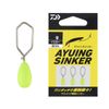 Daiwa Sinker Sinker Ayuing Sinker 0.04 oz (1 g) Yellow