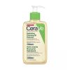 CeraVe Hydrating Foaming Oil Cleanser 236ml
