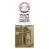 [Body Soap] Medicated Pure Body Soap (62718)