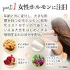 Ixmore Official Volume Shampoo, 10.1 fl oz (300 ml), Amino Acid Based Shampoo, Non-Silicone, Weak Acid-Free, Additive-Free, Made in Japan