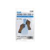 okamoto Color Gloves 6.0 Inch