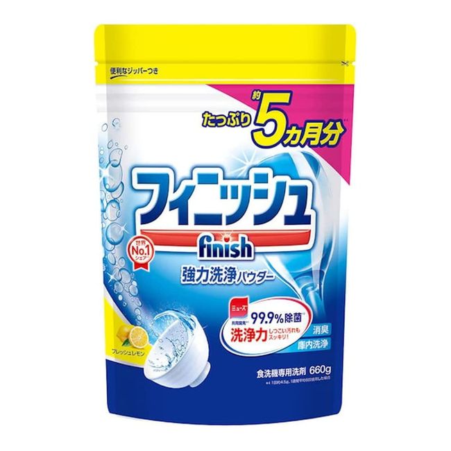 Dish Detergent Powder & Refills