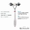 TE QUMALeSS Bear Less Teratite Face Roller with Silver Feeling White Tool Tip, Black, 3 Bags