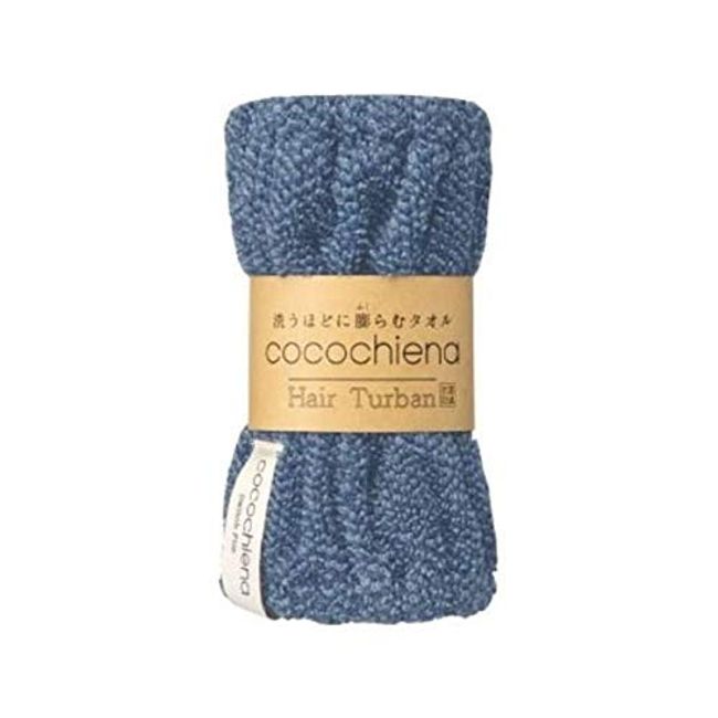 Nissen Shoko cocochiena Hair Turban, Navy, Cocochiena