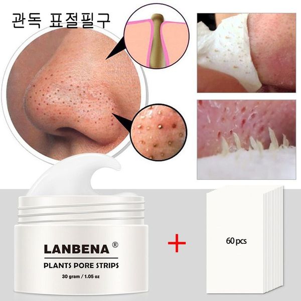 Lanbena Blackhead Remover Nose Mask Acne Treatment Deep Cleansing Face Mask Pore Strip Black Mask Peeling