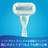 Gillette Venus Embrace Sensitive Women's Razor with 2 Replacement Blades