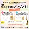 Obagi C Dayserum BB Light, 1.1 oz (30 g)